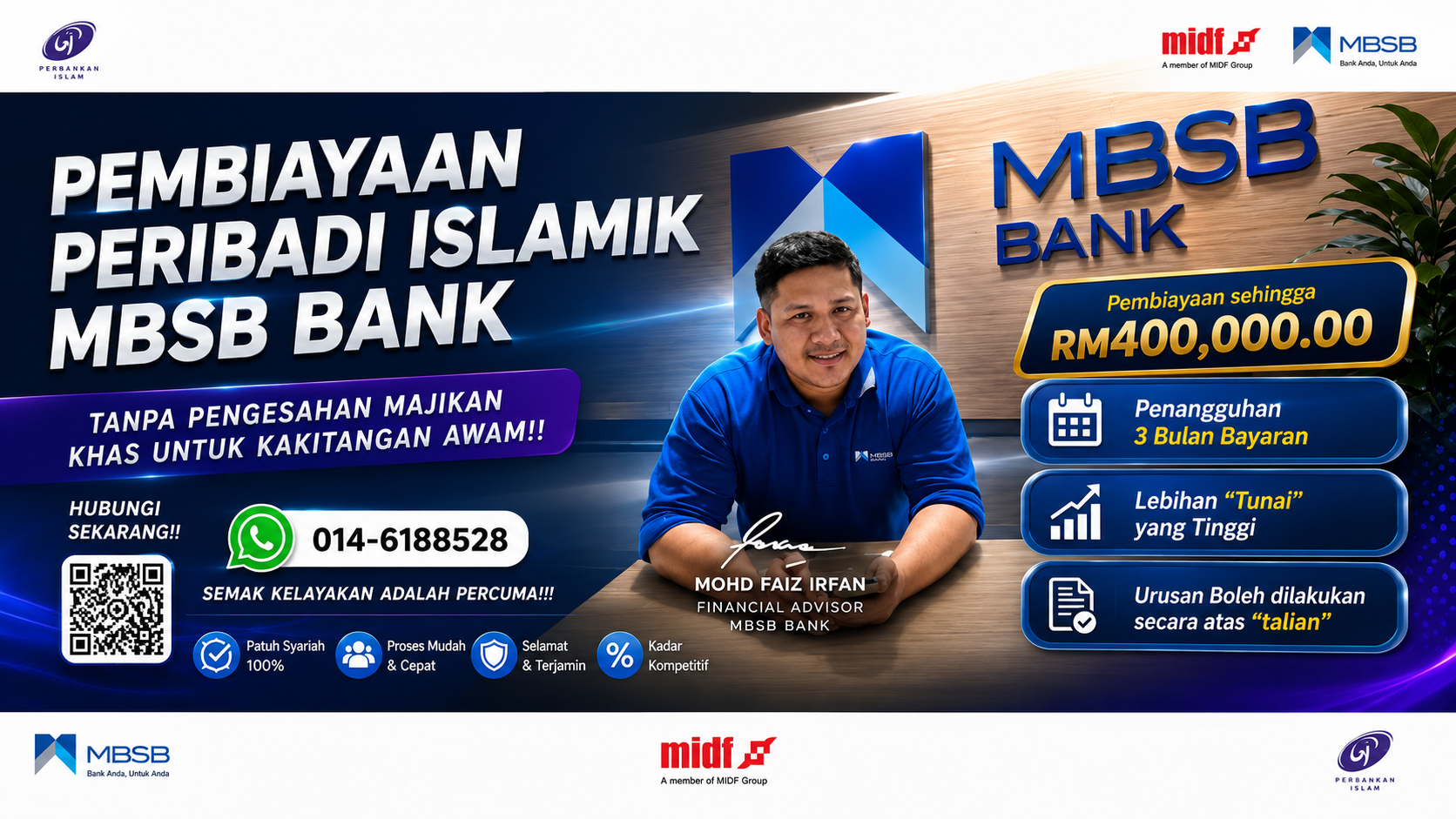 Ad image